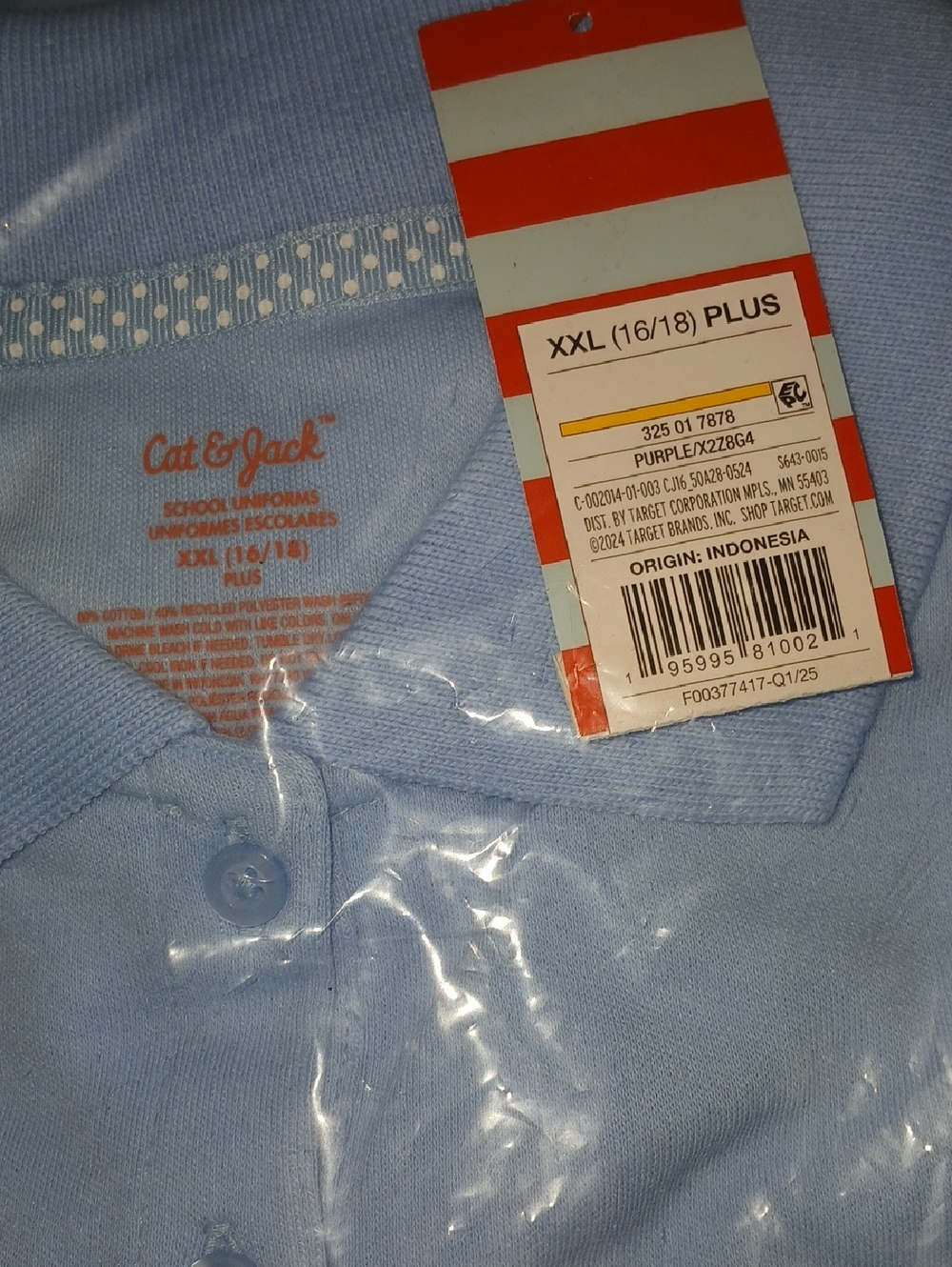 Cat & Jack GIRLS Light Blue SHORT SLEEVES UNIFORM SHIRT  XXL(16/18) PLUS (Set 5)